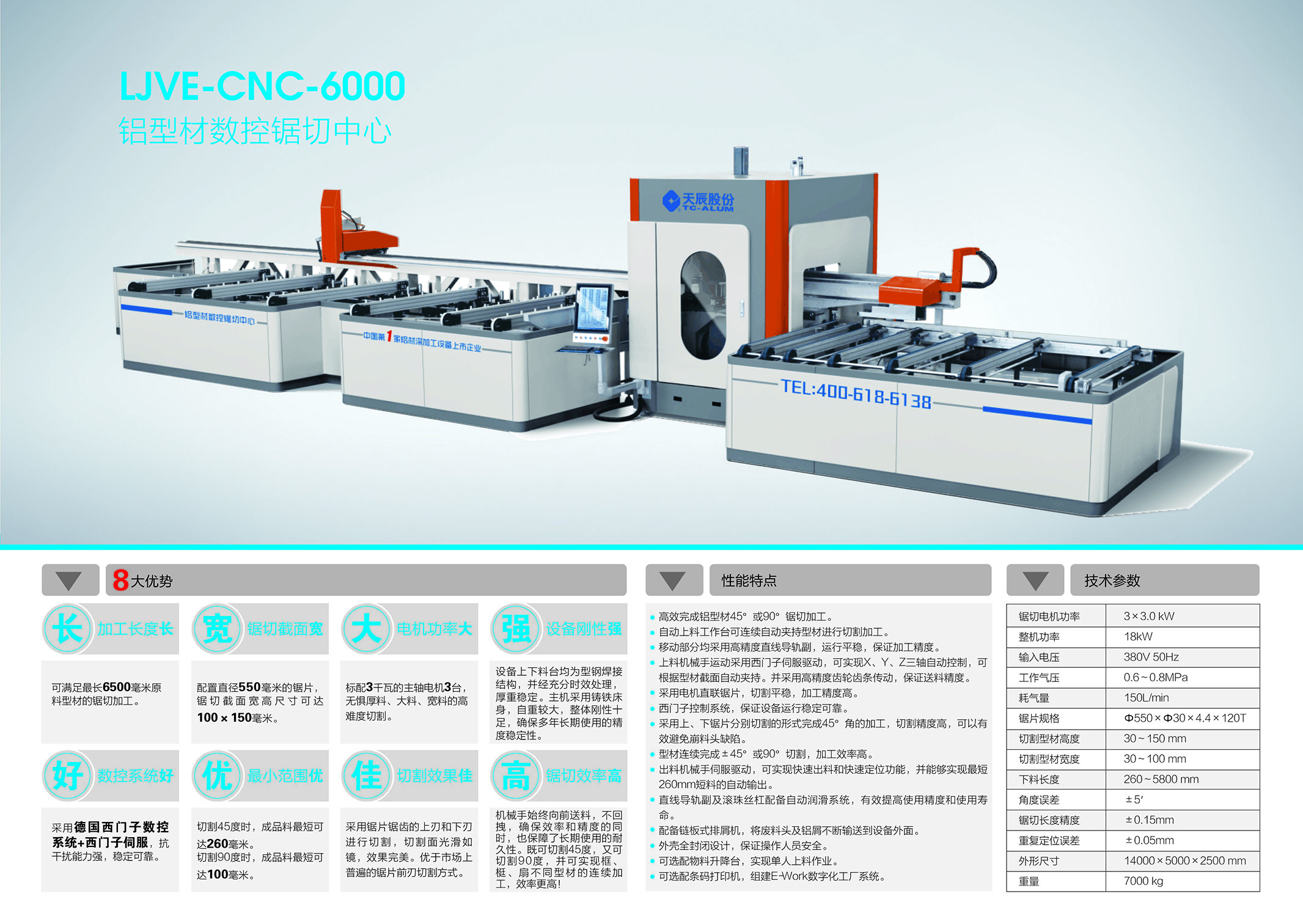 圖片 11 image10.jpeg