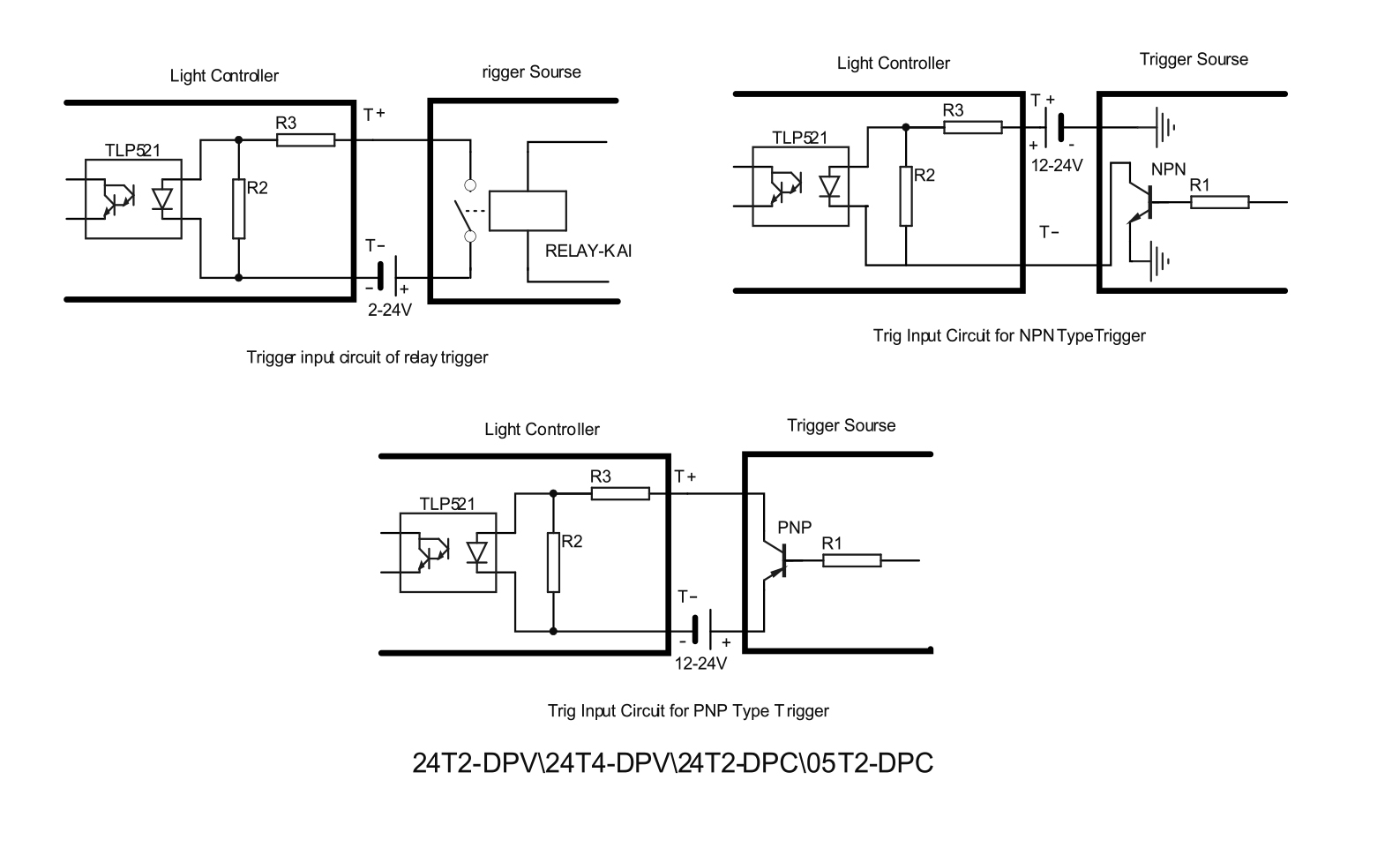 恒流控制器觸發(fā)電路說(shuō)明圖