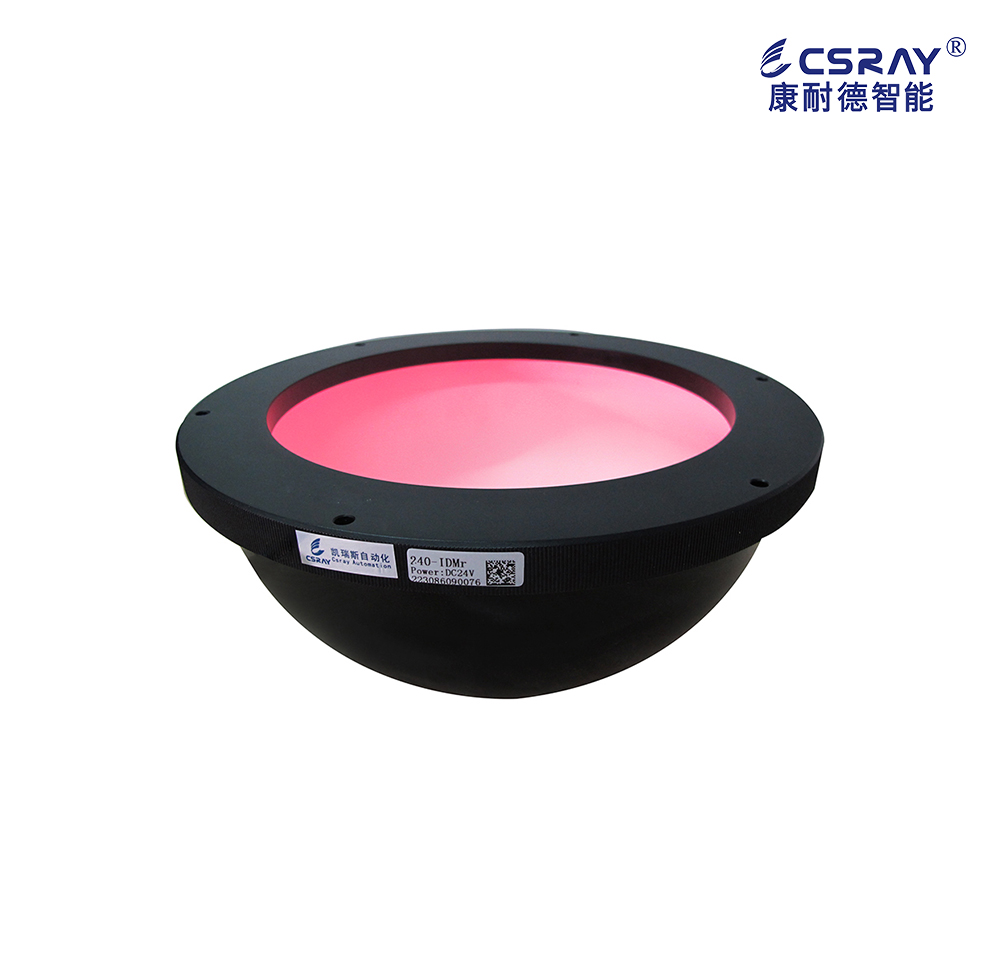 圓頂無(wú)影光源