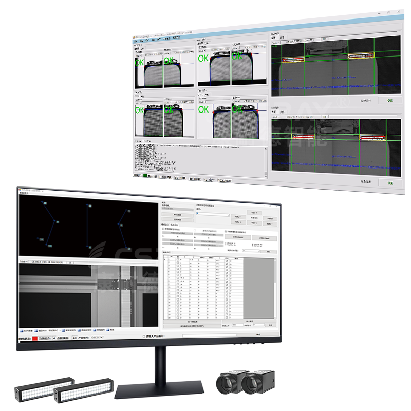 2D引導(dǎo)檢測(cè)