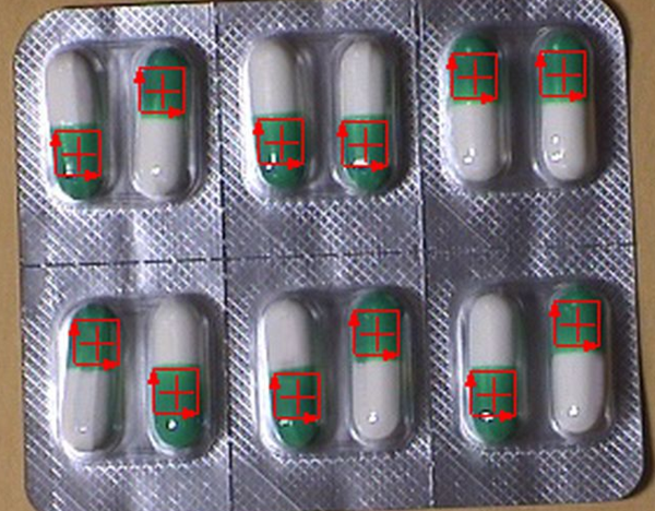 機器視覺在藥品膠囊字符檢測中的應用